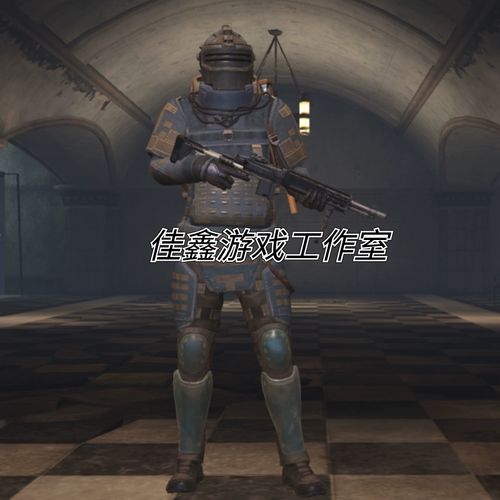 pubg国际服美化包工具2022