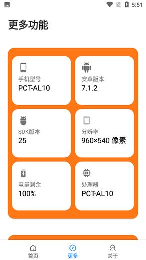 jg6666cc画质魔盒2024