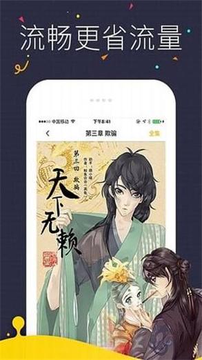啵乐APP下载安装免费