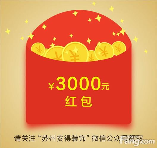 红包大满贯赚钱版下载安装