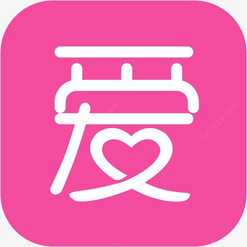 belove社交邀请码