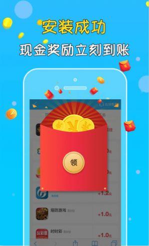 小鱼赚钱APP下载2022