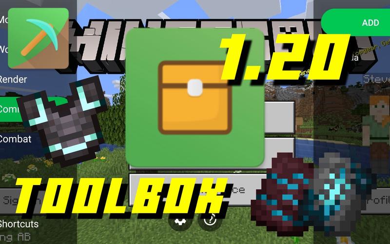 Toolbox我的世界破解版