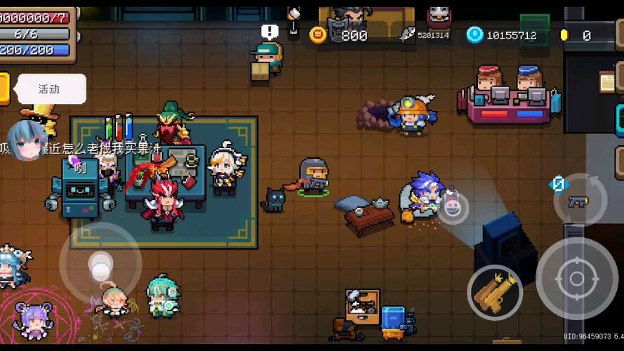 gg修改器元气骑士脚本v2.1