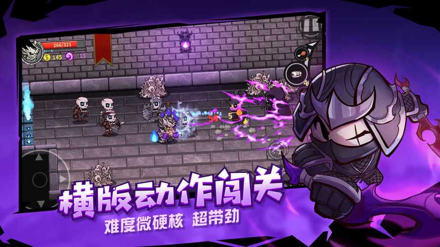 失落城堡GG修改器v1.0