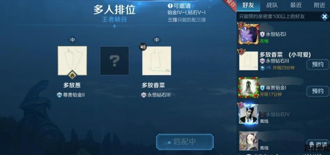 和平精英重复名生成器2020最新版下载