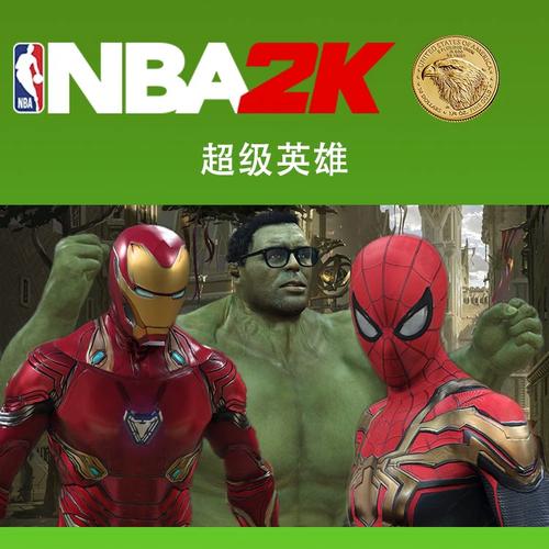 2k22 锁绿