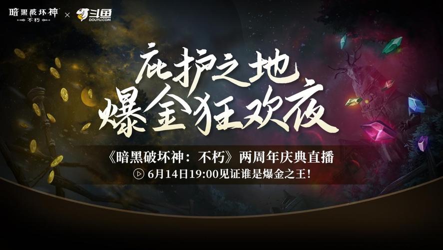 橙光6.0底包使用方法