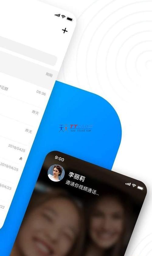 68APP官网版