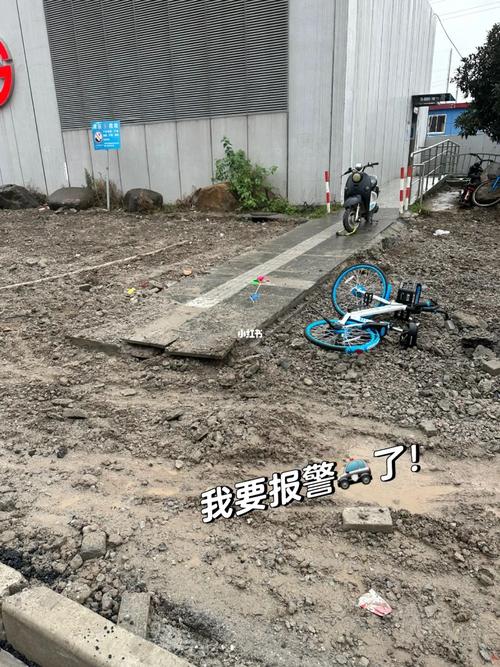 地铁逃生茶茶全防免费下载