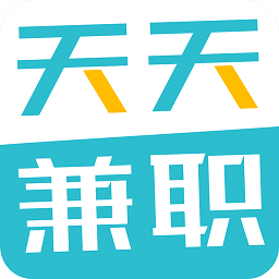 天勤兼职V2.1截图