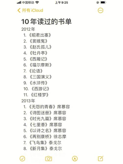 值得阅读免费版安卓下载