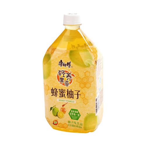 蜂蜜柚子直装免卡密