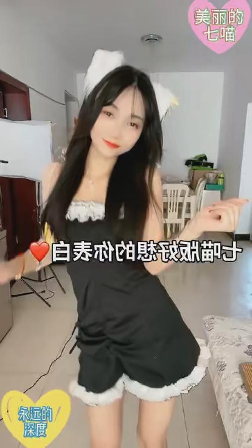 七喵美化包2023最新版
