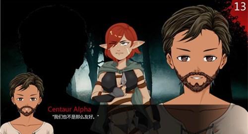 巨龙掠夺者5.1.0汉化版