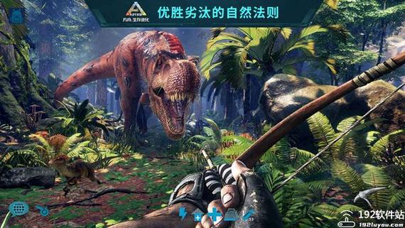 方舟生存进化葫芦侠破解版