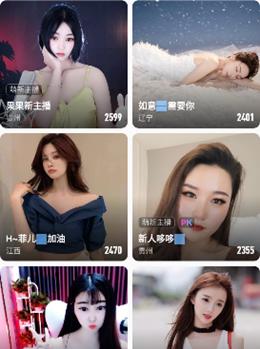 抖萌