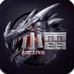 小雷参数模拟器和平精英助手