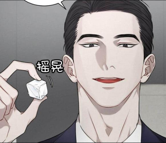 优优漫画韩漫