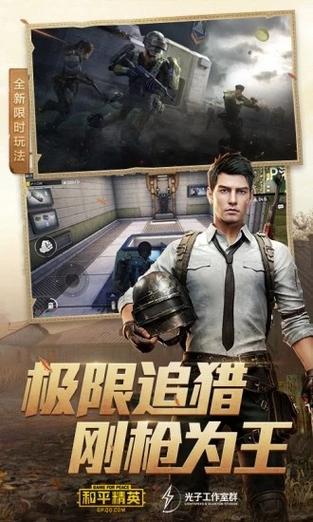 教大家下载残梦框架
