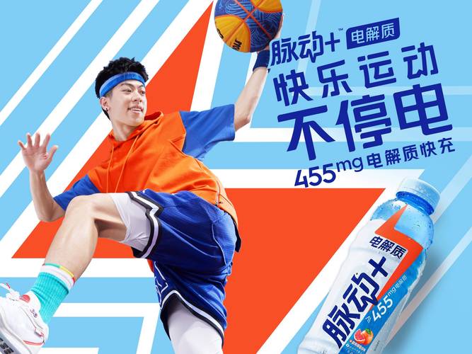 优量广告红包版下载