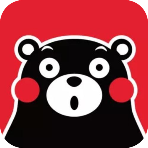 熊本熊漫画app最新版下载