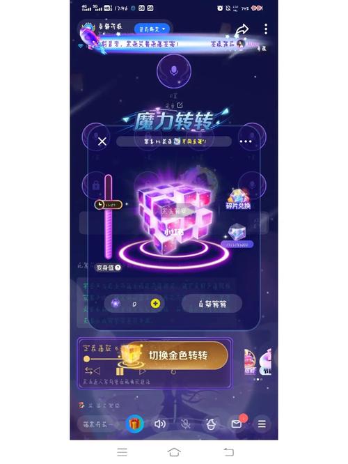 落雪框架2.0(TT不会骂我吧)