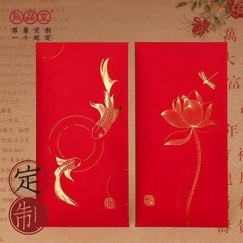 合成锦鲤红包版官网截图