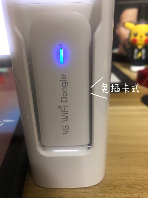 51流量神器挂机