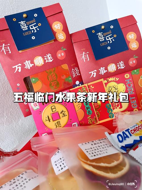 水果茶餐厅红包版