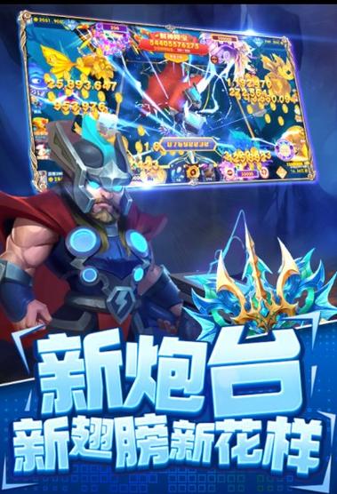 yoxi手游平台