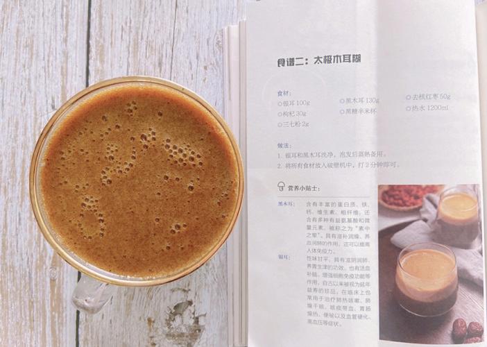 太极肠框架3.0