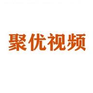 聚优视频v1.0
