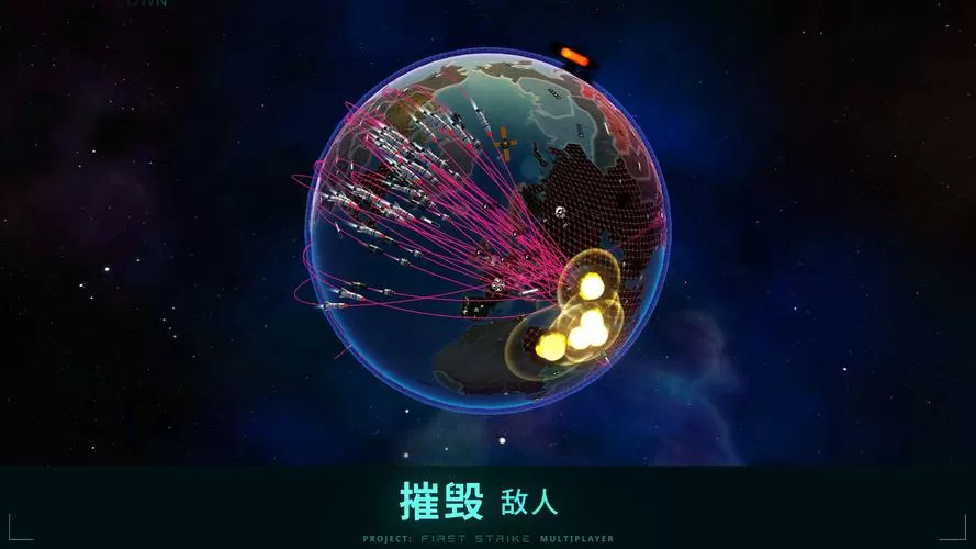 先发制人无冷却修改版