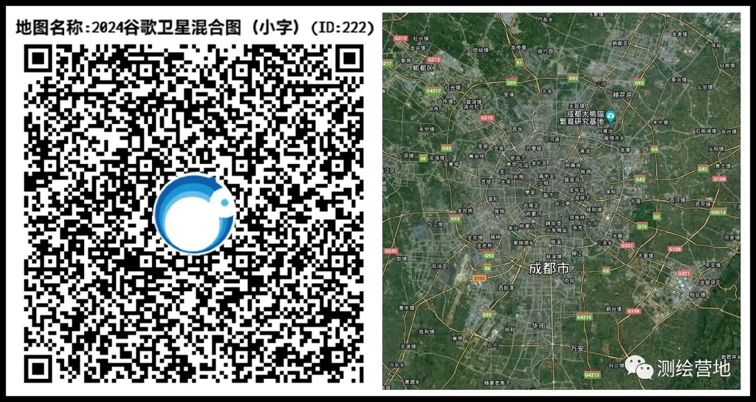 奥维地图对象数量超出限制怎么解决
