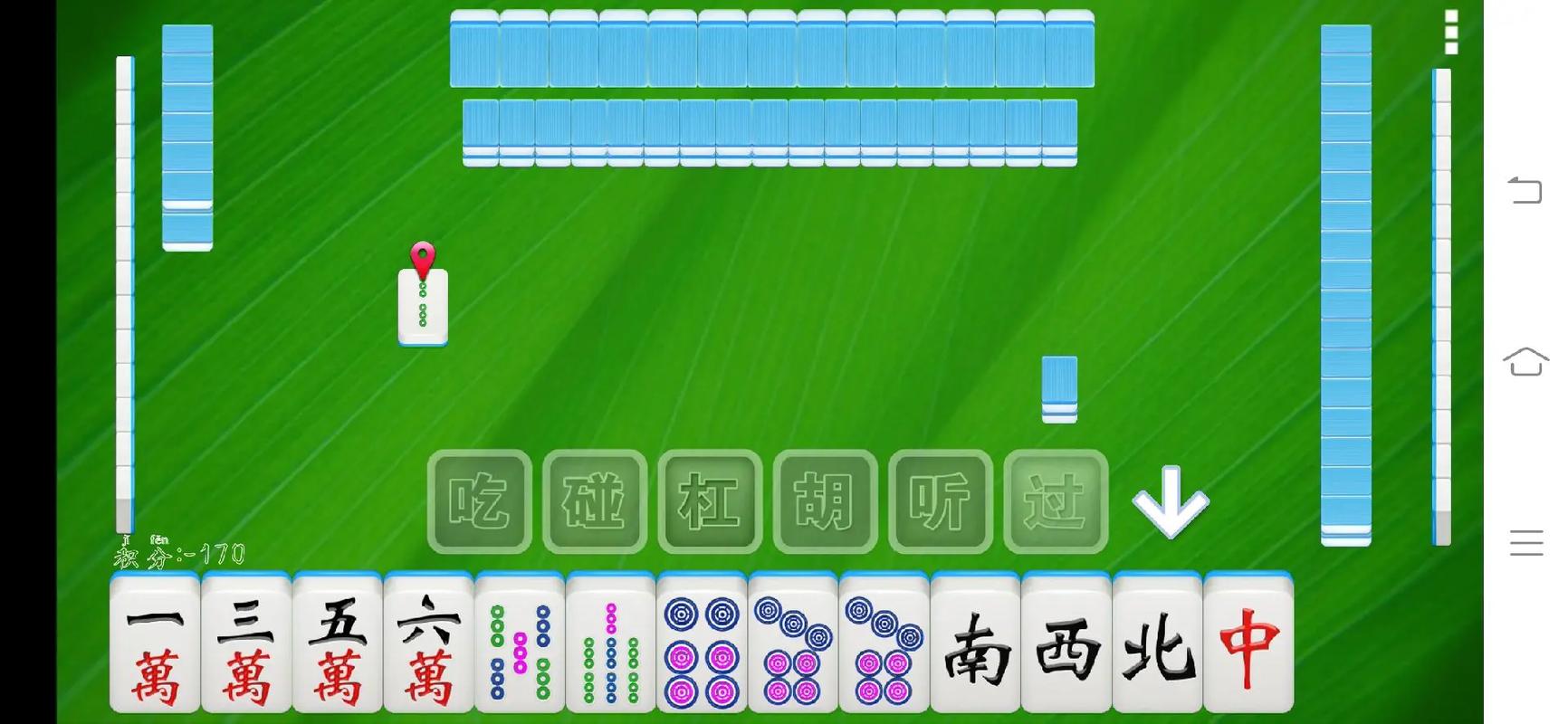 经典老版单机麻将无需联网
