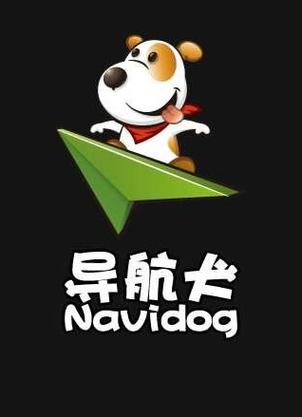 小白导航犬手机版下载安装