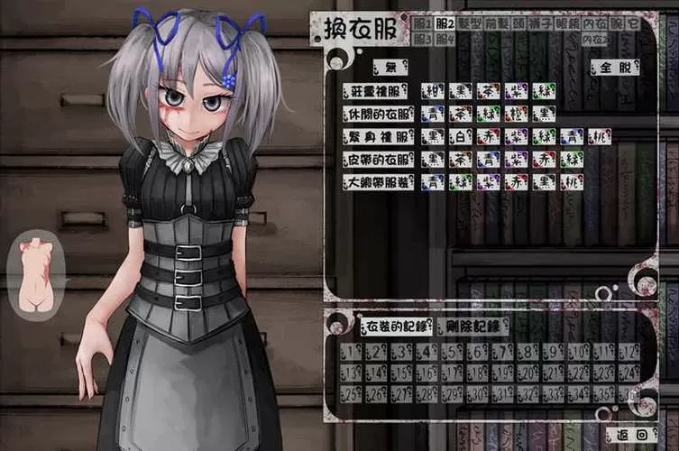 希露薇的计划v6.6.7超级魔改游戏介绍