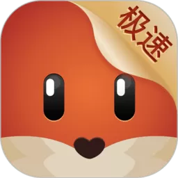 探探极速版下载安装