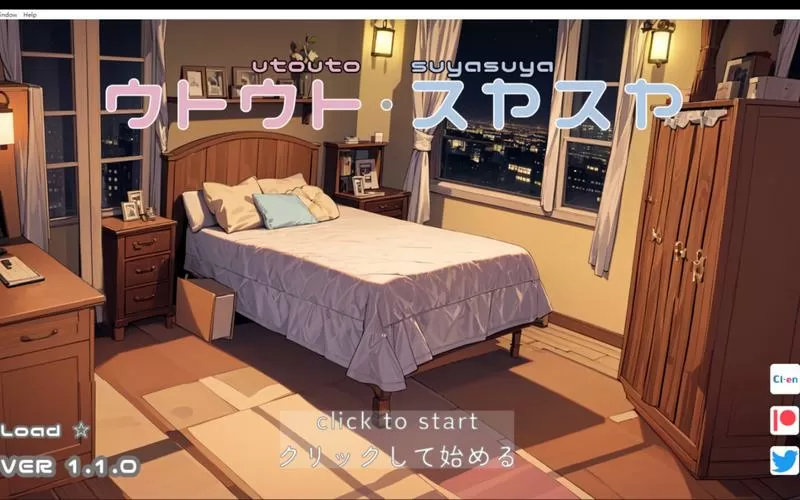 睡眠侵犯模拟器安装教程