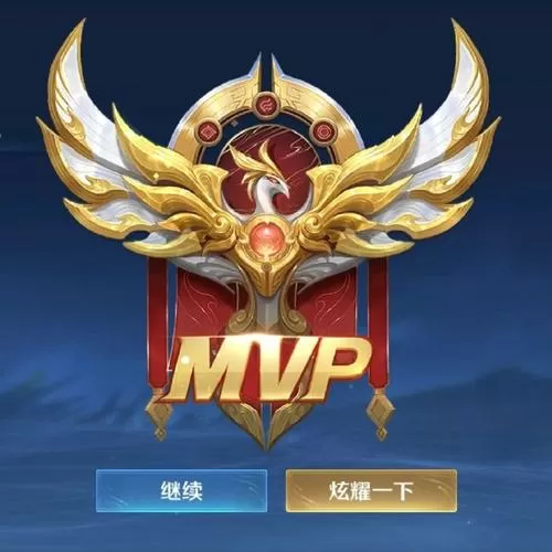 王者荣耀看胜率的软件有哪些