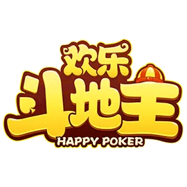 欢欢乐斗地主下载安装缩略图