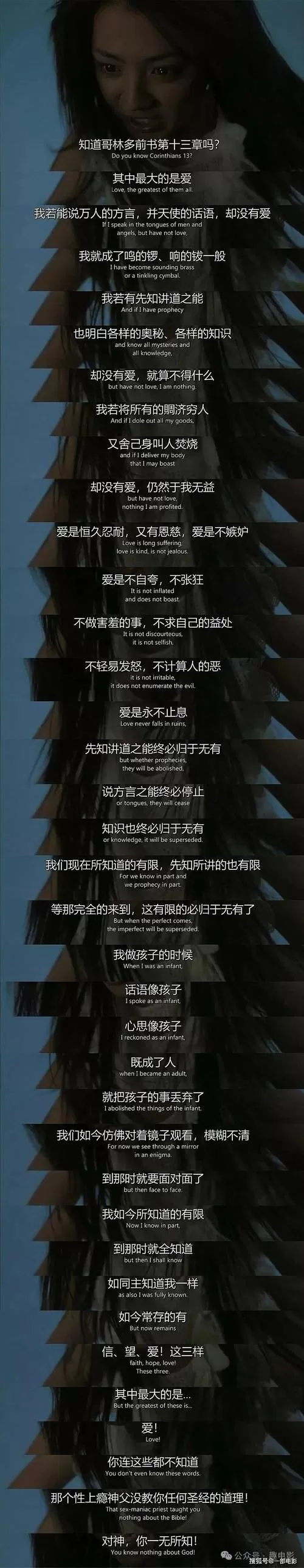 18禁汉化版手机安卓