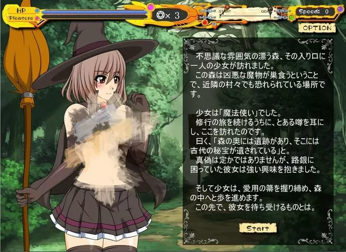 天使闯地狱女巫版手机版