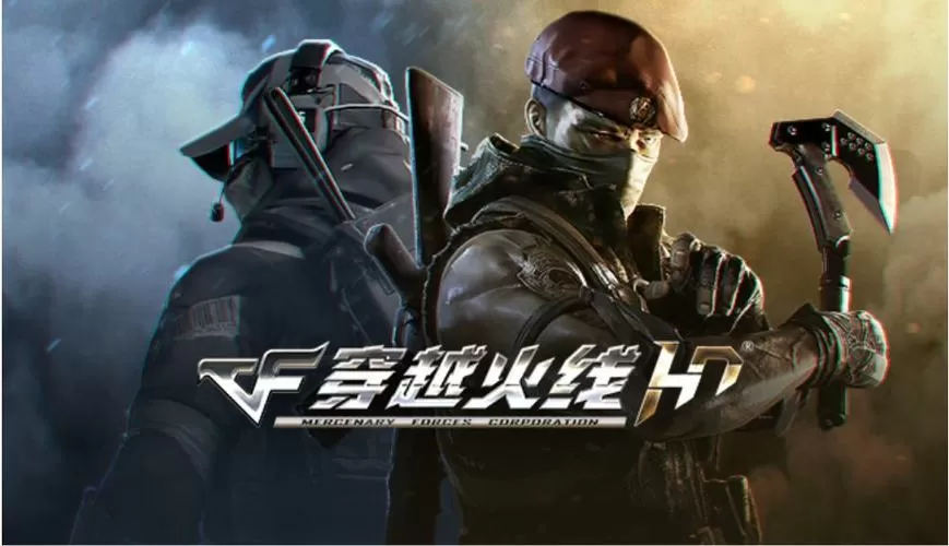火线突击HD破解版下载