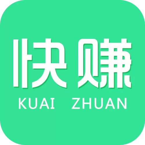 聚合平台是怎么赚钱的