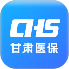甘肃社保
