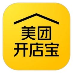 门店经营宝