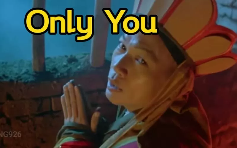 老版onlyyou短视频游戏截图