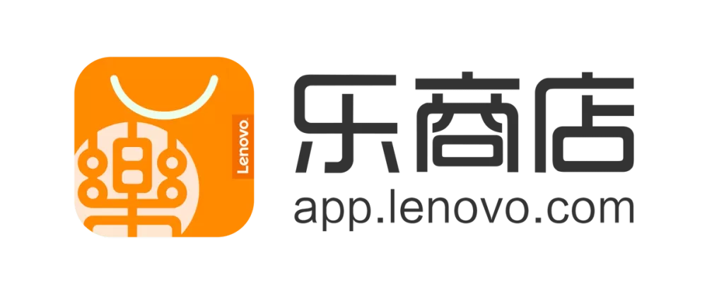 乐商店联想